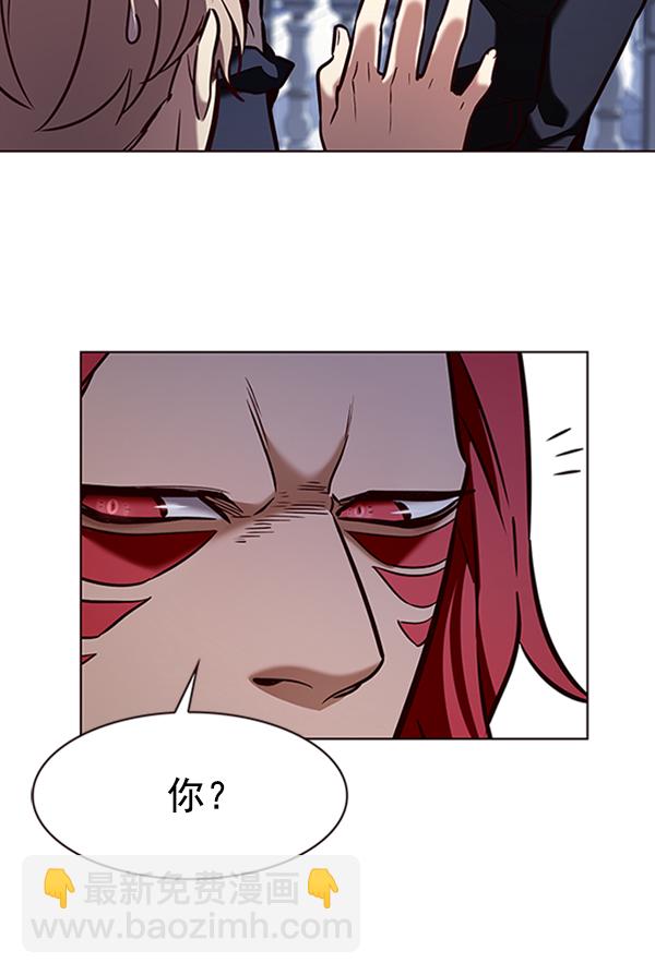 第195话81