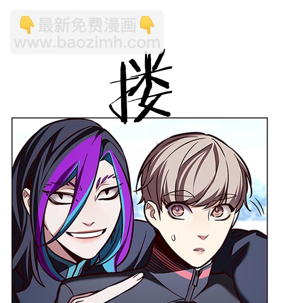 第195话85