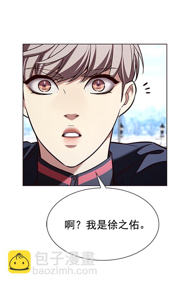 第195话89