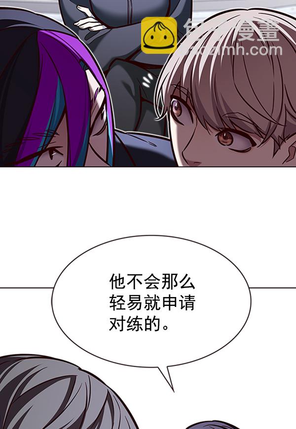 第195话94