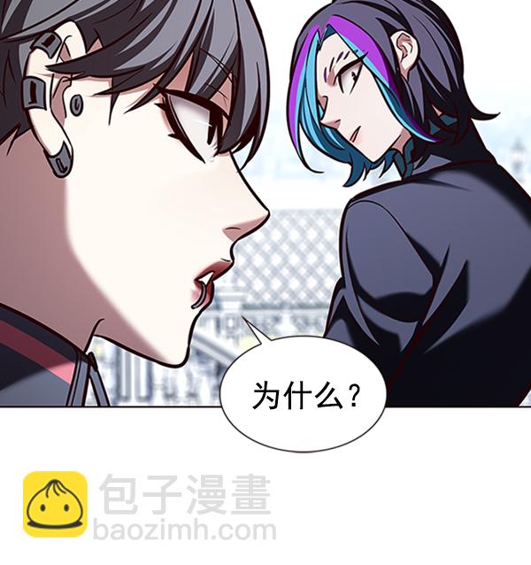 第195话95