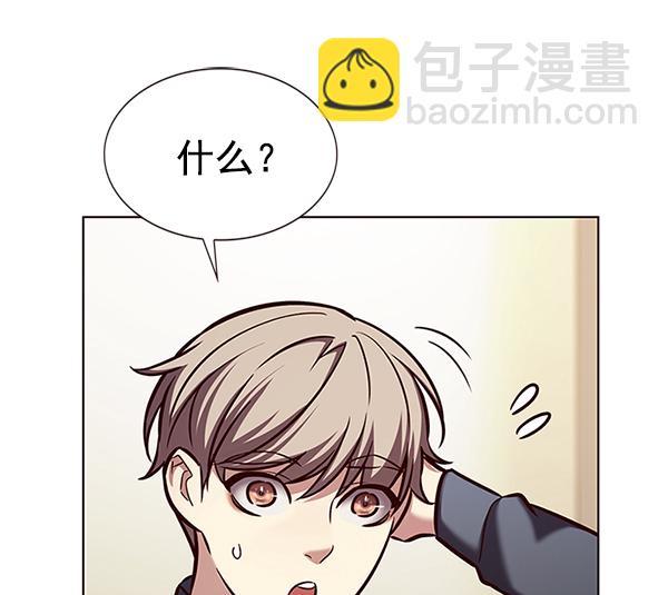 第196话10