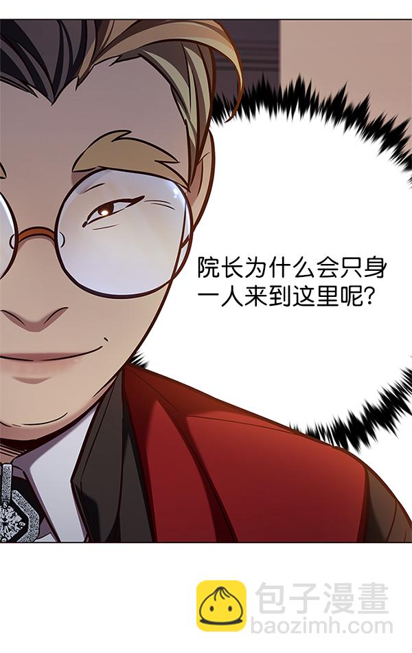 第196话100