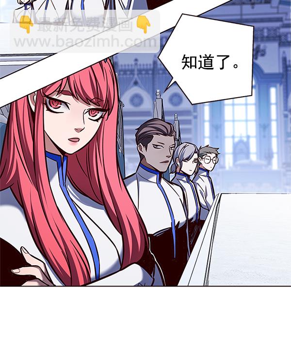 第196话111