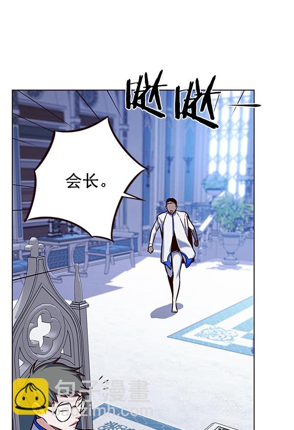 第196话112