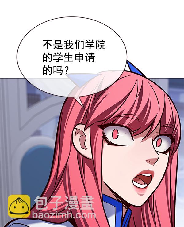 第196话118