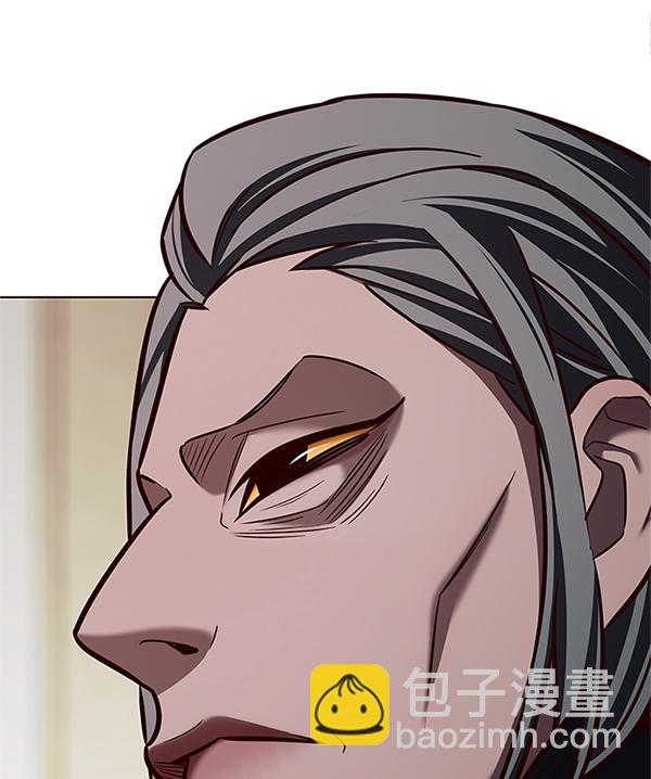 第196话13