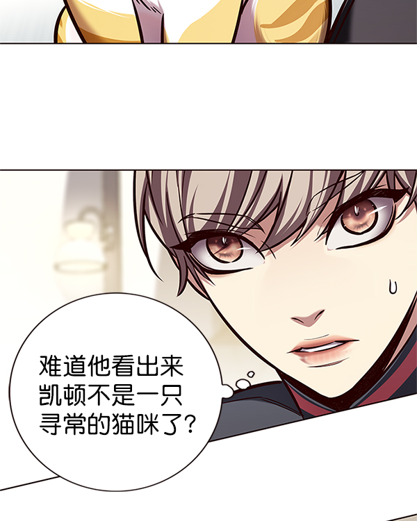 第196话20