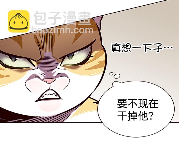 第196话21