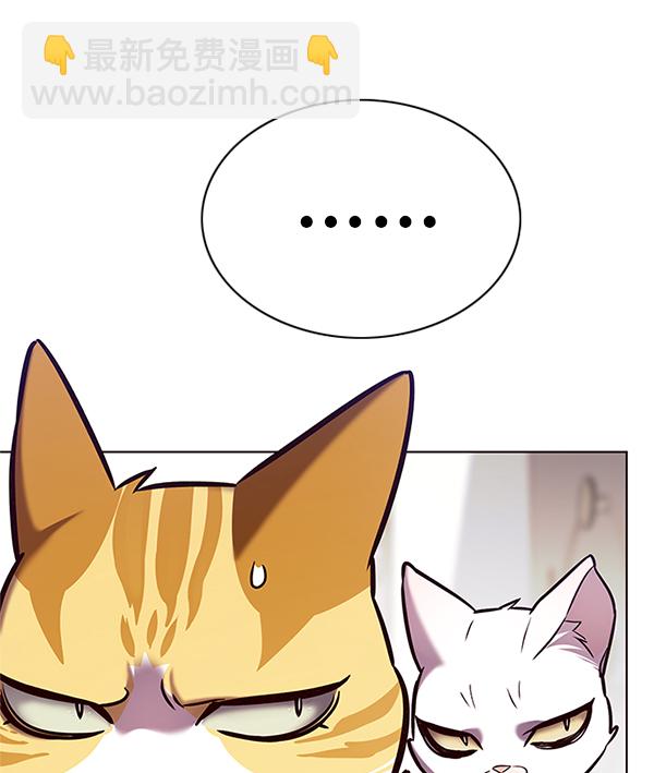 第196话25