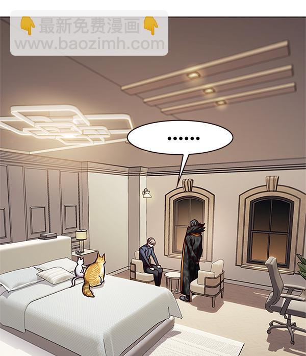 第196话37