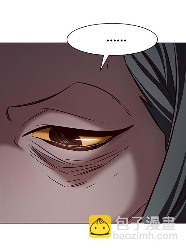 第196话45