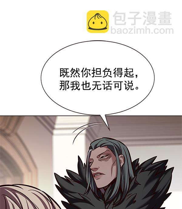 第196话50