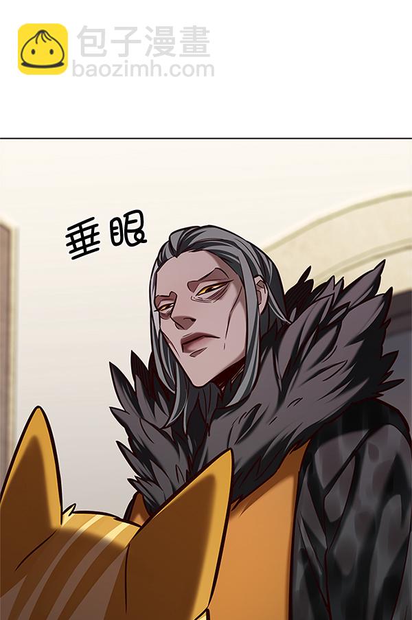 第196话54