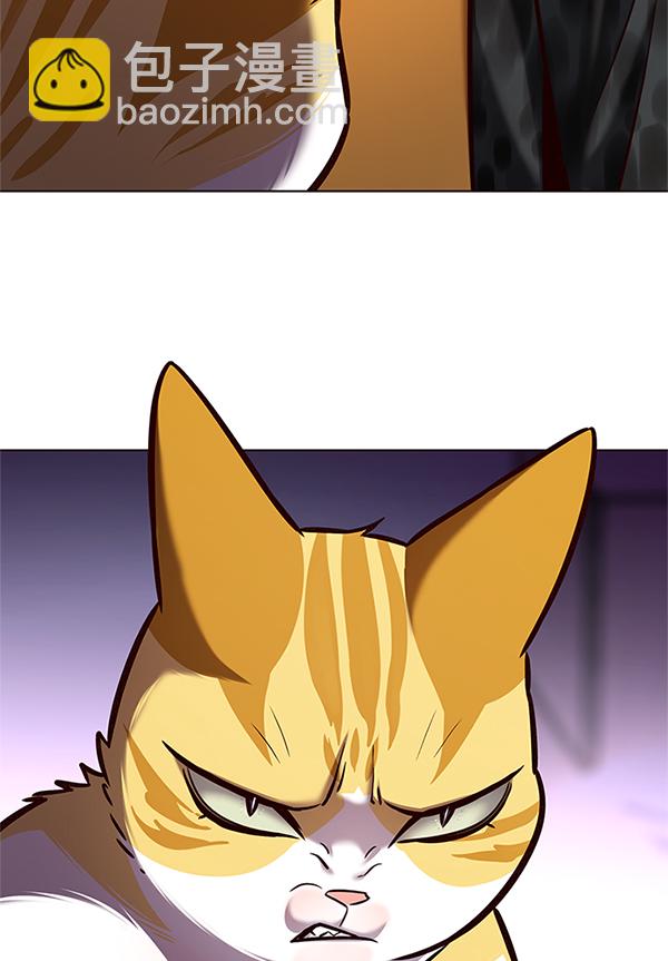 第196话55
