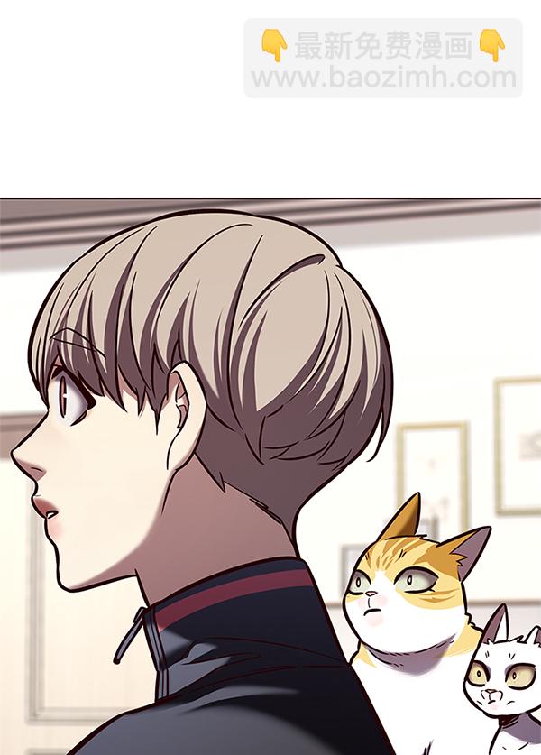 第196话59