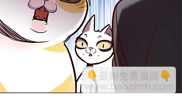 第196话69