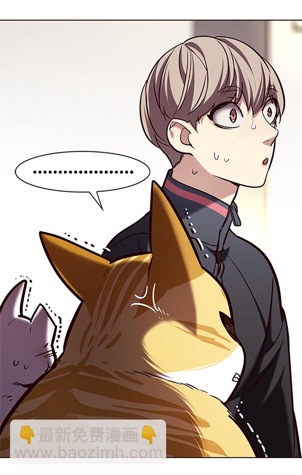 第196话72