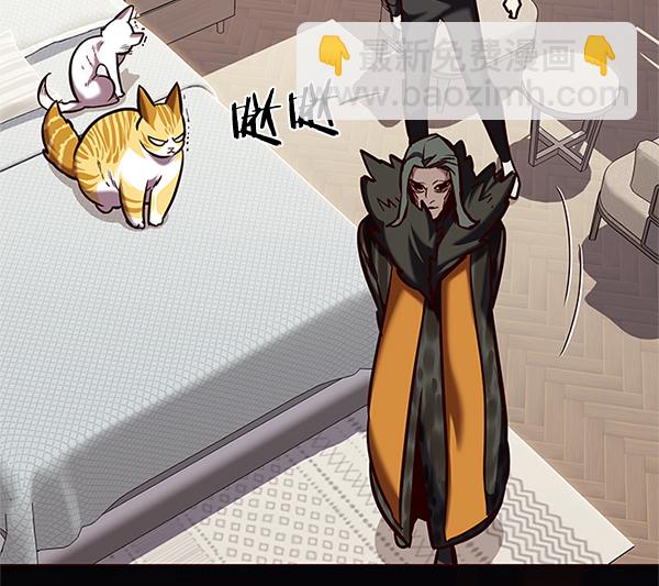 第196话74