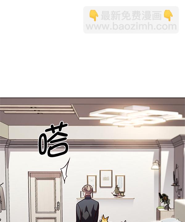 第196话80