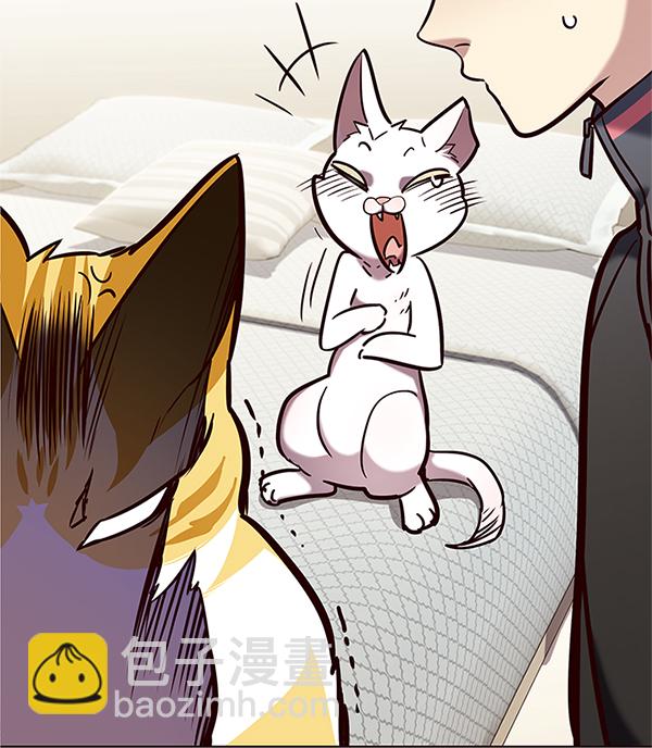 第196话82
