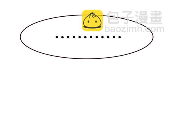 第196话83