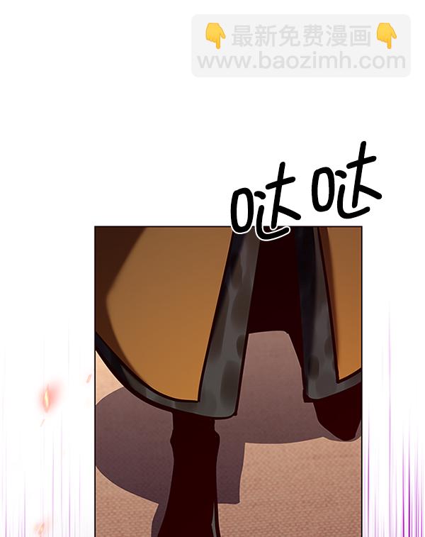 第196话84