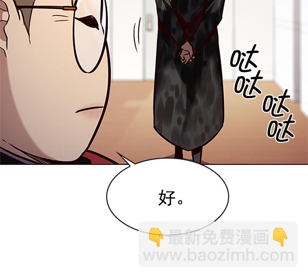 第196话99