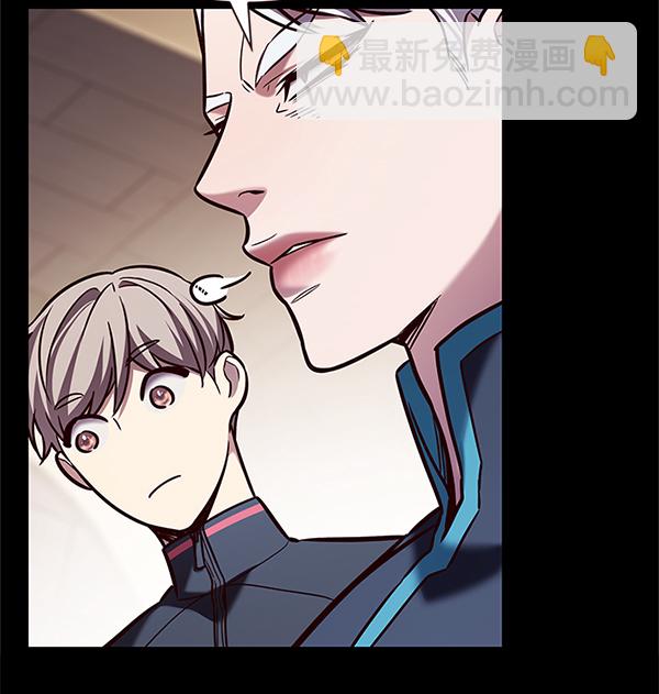 第197话105