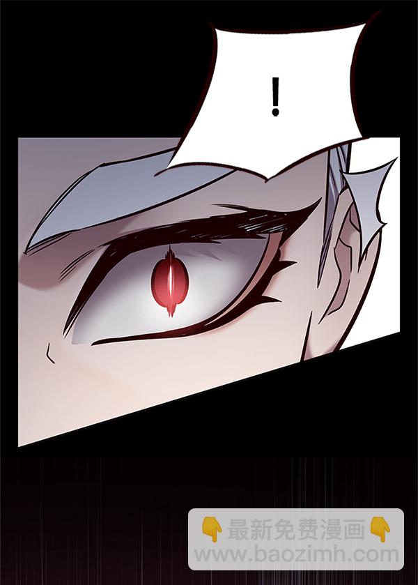 第197话112