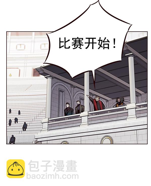 第197话120