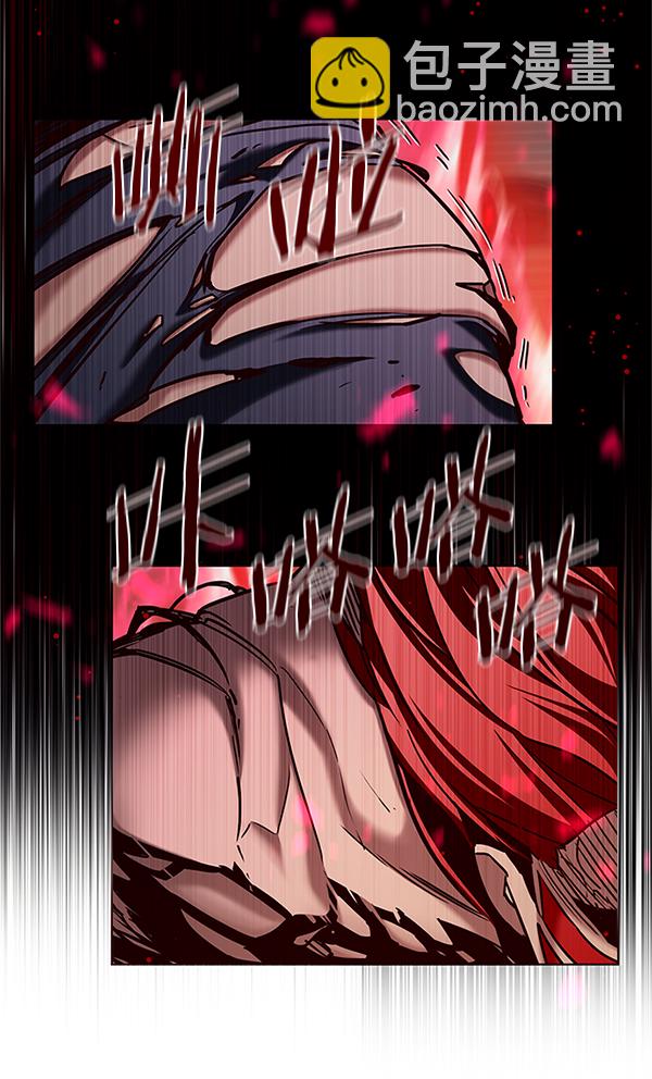 第197话124