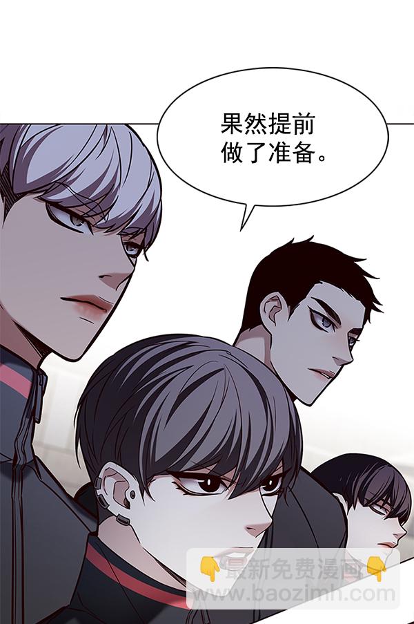 第197话125