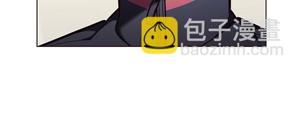 第197话13