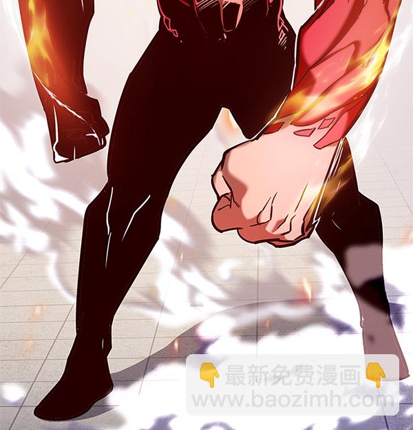 第197话130