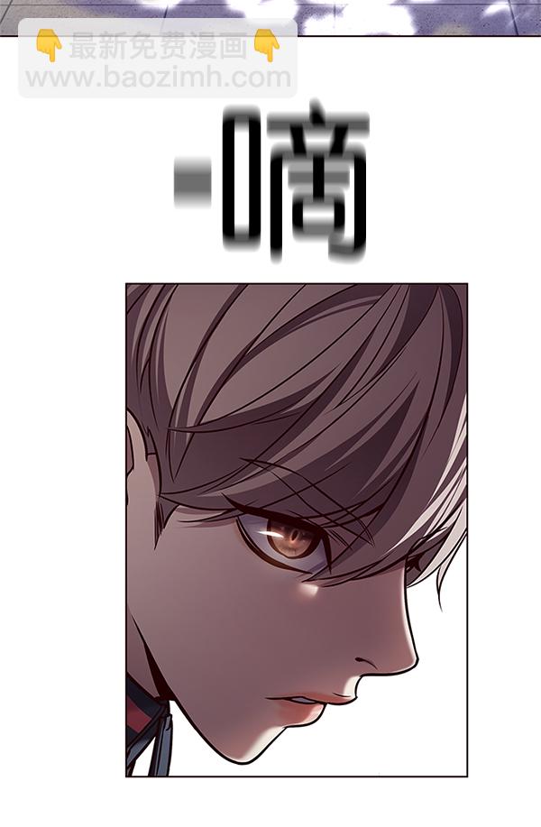 第197话131