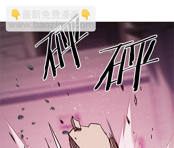 第197话144