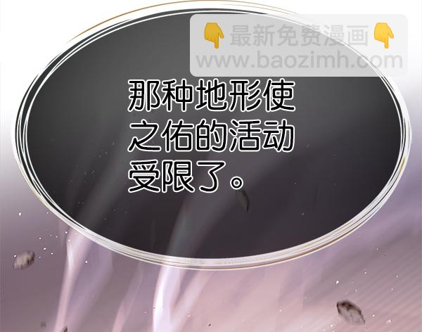 第197话150