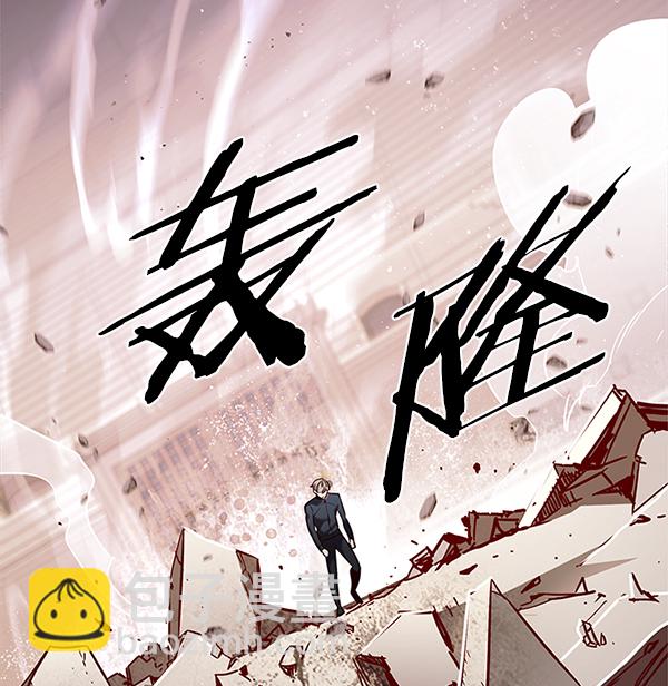 第197话151