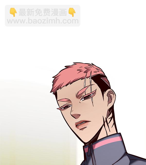 第197话21