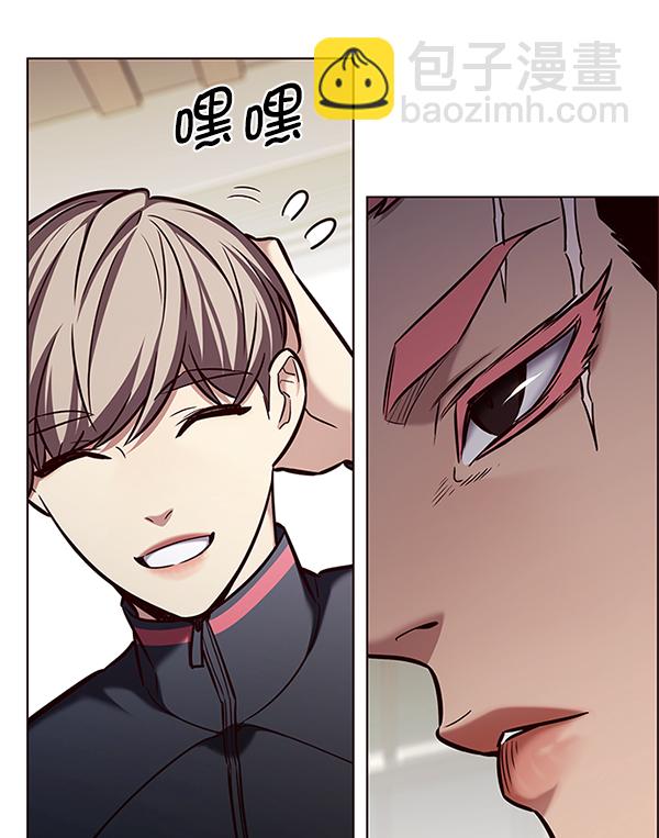 第197话30