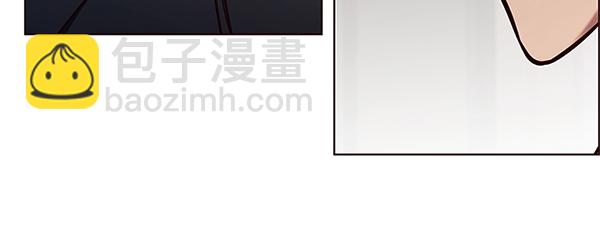第197话31