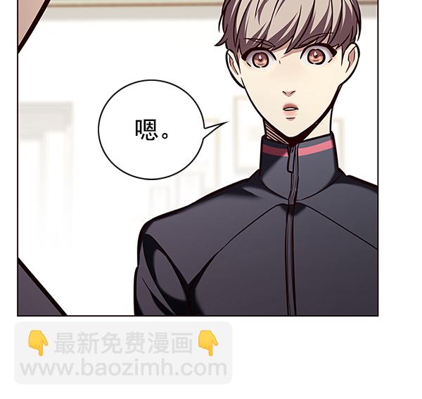 第197话35
