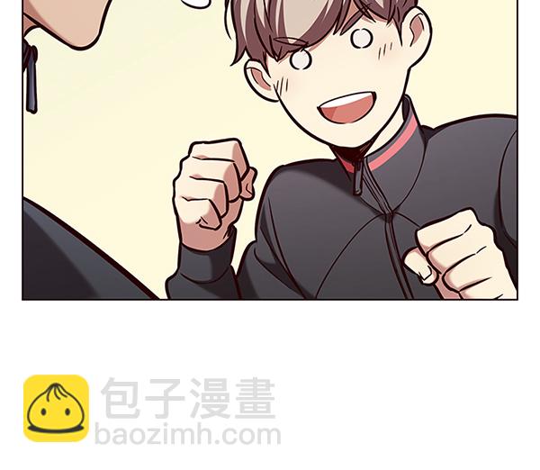 第197话39