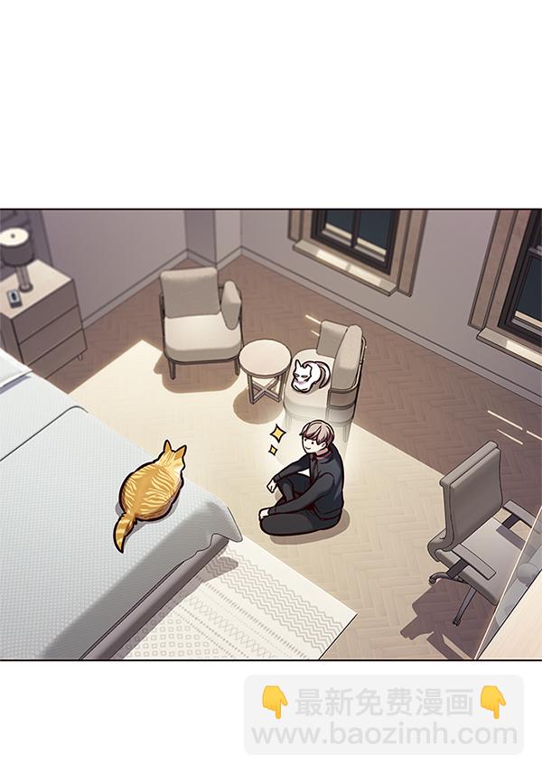 第197话53