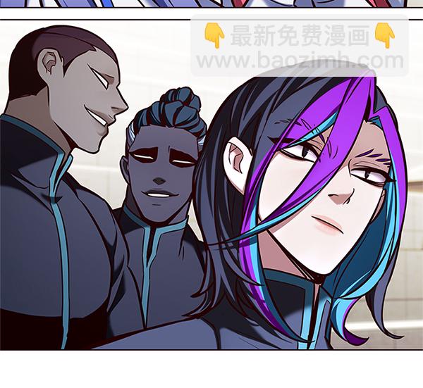 第197话63