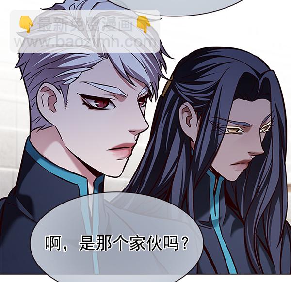 第197话66