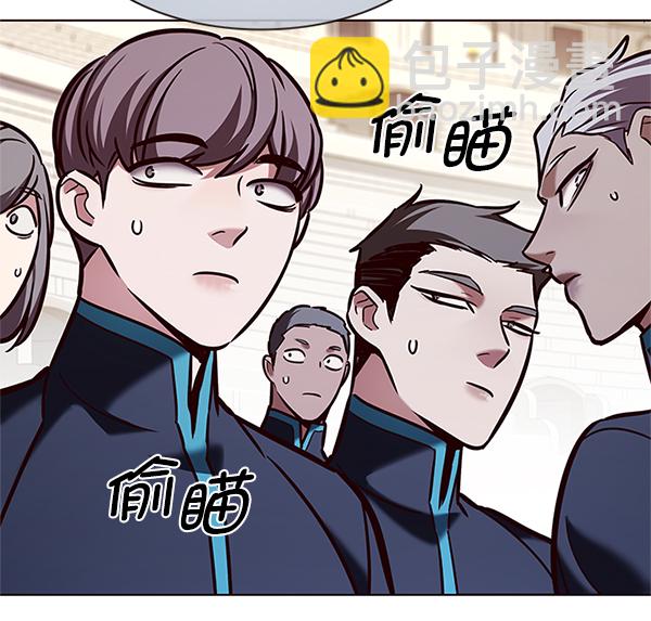第197话67