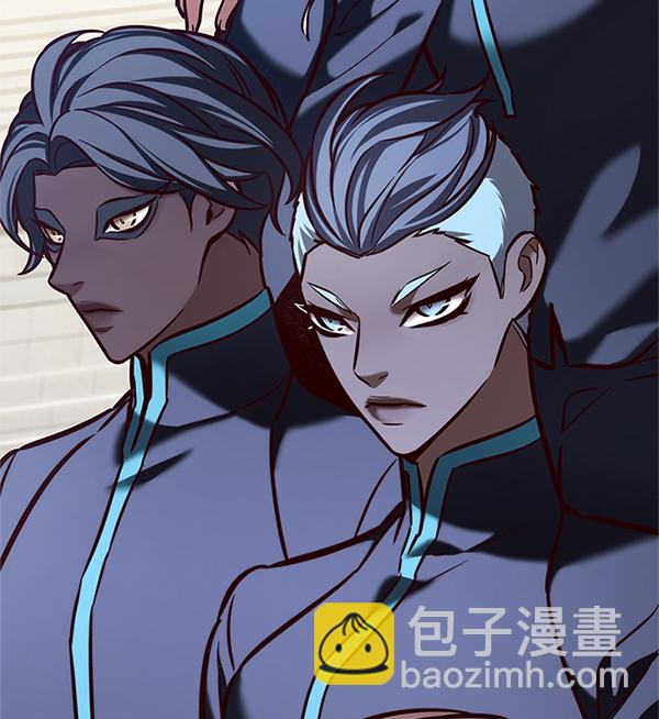 第197话69