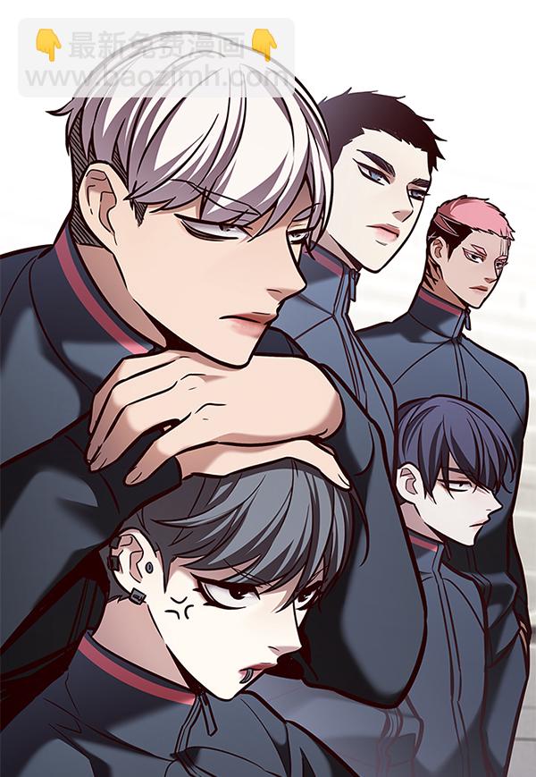 第197话75